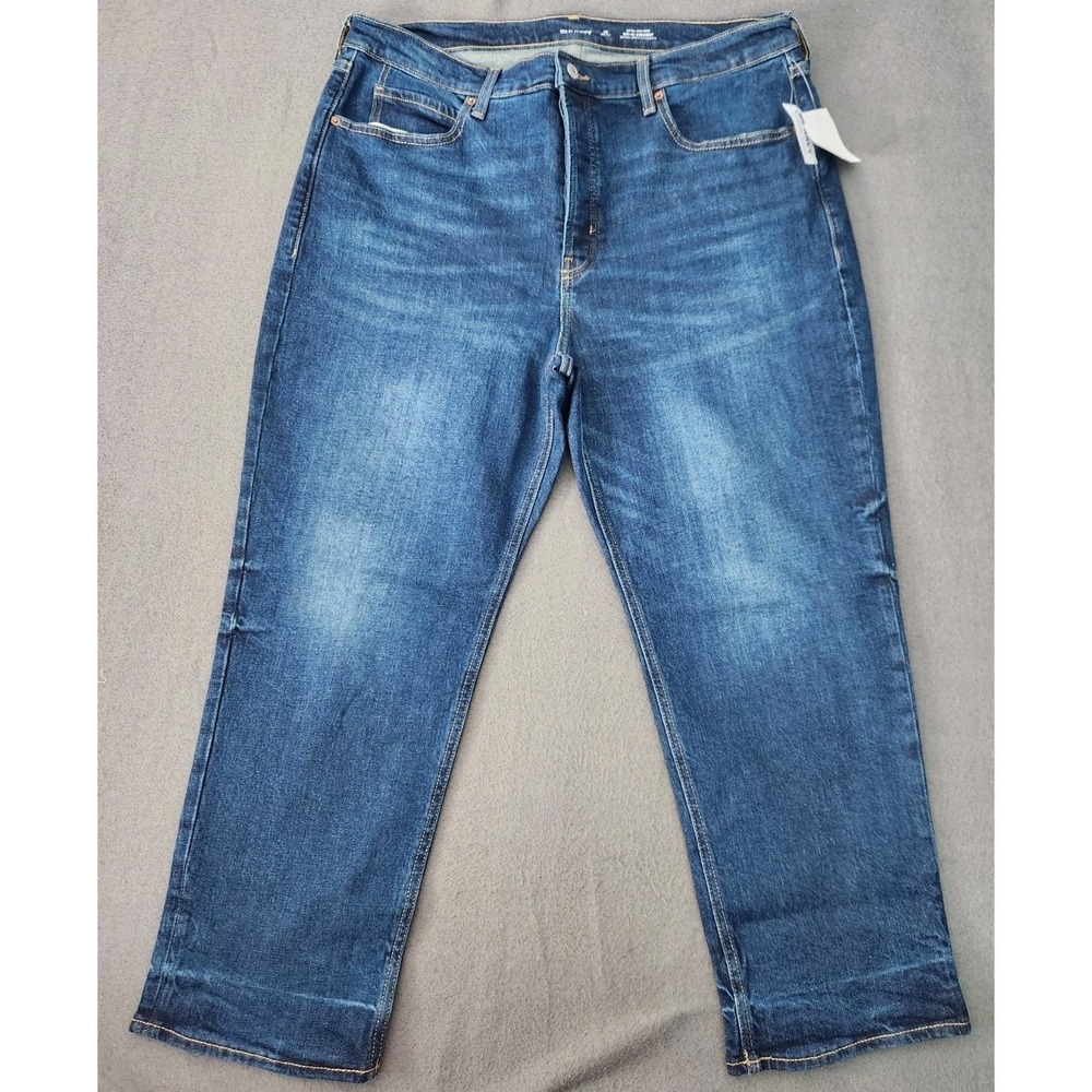Old Navy Blue Jeans Extra High-Rise Sky Hi Straight Sz 16P Boho‎ Festival NWT